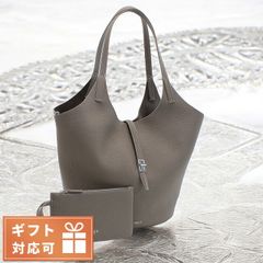 未使用✨バリー ロリー リバーシブル トートバッグ グレージュ レザー