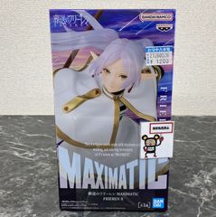 27.[점포 병매품] 장송의 프리렌 MAXIMATIC FRIEREN II 피규어 *미개봉품