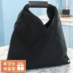 【新品】エムエムシックス MM6 ハンドバッグ レディース SB6WD0013のサムネイル
