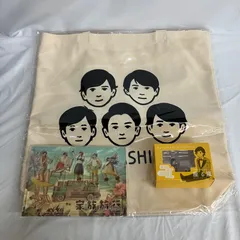 嵐 嵐を旅する展示会 トートバッグ アクリルスタンド 座る嵐 二宮和也 NL6509 f116のサムネイル
