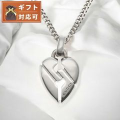 新品未使用 GUCCI ブリット ハート G ネックレス シルバー 販売証明