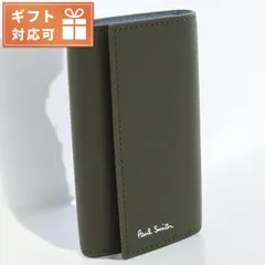 【新品】ポール・スミス Paul Smith 財布・小物 メンズ M1A1981