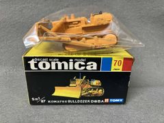 トミカ no:106 小松 ドーザ ショベル D65S 日本製 黒箱 箱付き - メルカリ