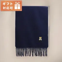 【新品】モスキーノ MOSCHINO ファッション・小物 レディース m5293-50124-013のサムネイル