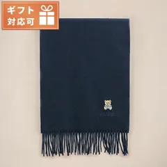 【新品】モスキーノ MOSCHINO ファッション・小物 レディース m5293-50124-016のサムネイル