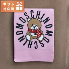 【新品】モスキーノ MOSCHINO ファッション・小物 レディース m2333-30673-008のサムネイル