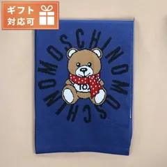 【新品】モスキーノ MOSCHINO ファッション・小物 レディース m2333-30673-121のサムネイル