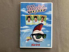 メジャーリーグ DVD 3本セット - メルカリ