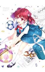 DVD/[CD·소책자 첨부] 그리워하지 않는 그녀의 기르는 방법 5 첫회 한정판