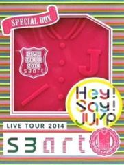 Hey! Say! JUMP LIVE TOUR 2014 smart - メルカリ