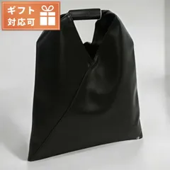 【新品】エムエムシックス MM6 ハンドバッグ レディース S54WD0043のサムネイル