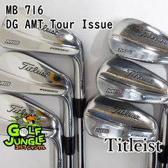 博物館級 超希少 mizuno ゴールドメダルインペリアル アイアン7本