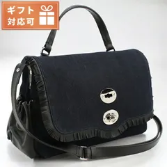 【新品】ザネラート ZANELLATO ハンドバッグ レディース 6120のサムネイル