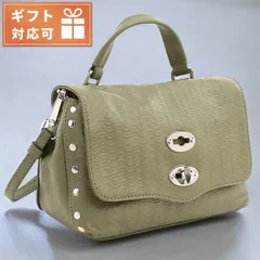 【新品】ザネラート ZANELLATO ハンドバッグ レディース 6262のサムネイル