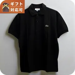 【新品】ラコステ LACOSTE ファッション・小物 メンズ l1212-51-black-031-xlのサムネイル