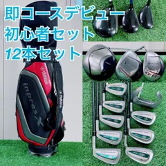 2026年最新】maxfli hi bridの人気アイテム - メルカリ