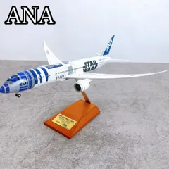 2026年最新】ANA スターウォーズ 1/200の人気アイテム - メルカリ