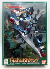 2026年最新】1/144 ガンダムシュピーゲル の人気アイテム - メルカリ