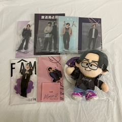 timelesz 菊池風磨 ぬいぐるみ アクスタ6枚 FAM NL6510 f116 - メルカリ