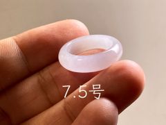 L18-25 超薄ピンクラベンダー氷糯種7.5号ミャンマー産本翡翠くりぬき