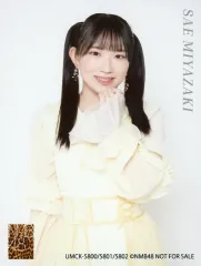 2026年最新】宮崎紗衣の人気アイテム - メルカリ