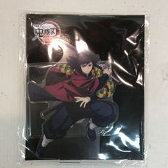 鬼滅の刃 京都南座 歌舞伎ノ舘 アクリルスタンド 冨岡義勇 鬼滅の刃 冨岡義勇 京都南座 歌舞伎ノ舘 ビッグアクリルスタンド
