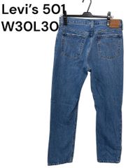 Levi's 501 ストレートデニム W32 L32 - メルカリ