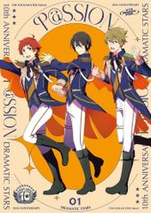 [CD]THE IDOLM@STER SideM 10th ANNIVERSARY P@SSION 01 DRAMATIC STARS