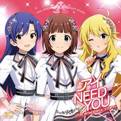 アイマス765AS単独ライブNEI 会場限定CD ソロコレ 3枚セット - メルカリ