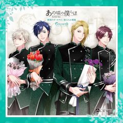 ALD1 ALPHA DRIVE ONE アラーム会 おやすみ トレカ アルノ | Mercari