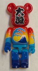 BE@RBRICK 400% 藤井フミヤ - メルカリ