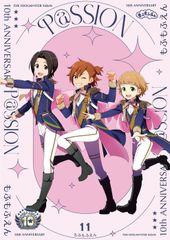 [CD]THE IDOLM@STER SideM 10th ANNIVERSARY P@SSION 11 모후모후엔