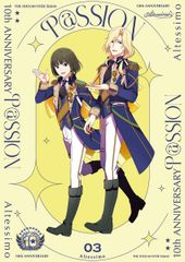 [CD]THE IDOLM@STER SideM 10th ANNIVERSARY P@SSION 03 Altessimo