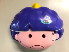 2026年最新】ゴロピカドン 貯金箱の人気アイテム - メルカリ