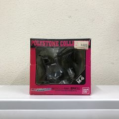 新品未開封】ポリストーンコレクションゴジラ（Vol.8）「新轟天号