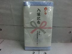 F3-38】◇中古 Nakata Waffenfabric Tokyo P38 9mm パラベラム