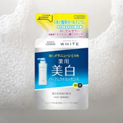 KOSE モイスチュアマイルド ホワイト パーフェクトエッセンス 詰め替え 200ml ×1個セット 4971710390650 #のサムネイル