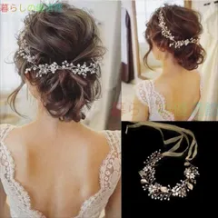 即購入OK ヘッドドレス 髪飾り ヘアアクセサリー リボン 小枝 お呼ばれ レディース 髪留め 和装 着物 ウェディング ヘッドアクセサリー振袖 結婚式 フォーマル ブライダルxsp0602