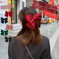 即購入OK ヘッドドレス 髪飾り ヘアアクセサリー リボン 振袖 結婚式 フォーマル ブライダル お呼ばれ レディース 髪留め 和装 着物 ウェディング ヘッドアクセサリーxsp0602