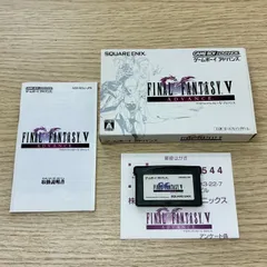 [Y0602]ファイナルファンタジーV　ゲームボーイアドバンス　ソフト　箱、取扱説明書付き