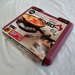 UNIFLAME ダッチオーブン シリコンパズル　リフターセット UNIFLAME ダッチオーブン シリコンパズル リフターセット - メルカリ