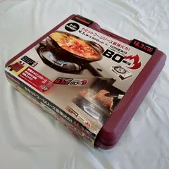 【未使用品】イワタニ カセットフー Boプラス CB-AH-41 箱・説明書付のサムネイル