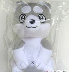 新品】フォーチュンキッドアドベンチャー ぬいぐるみ グレー RHND展