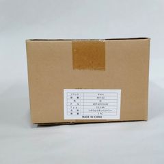 PEパレットカバー 角底袋 0.03×600×800×1500 100枚 - メルカリ