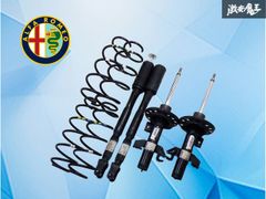 VWゴルフトゥーラン（1T3） ビルシュタイン 純正互換フロントショック2 