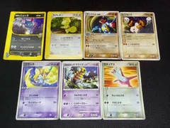 ポケモンカード　R団のニューラ等　プロモ　7枚のサムネイル