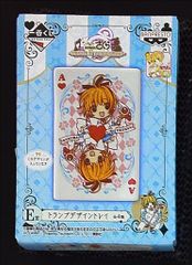 반프레스트 이치 반 쿠지 / 카드 캡터 사쿠라 SAKURA IN WONDERLAND E 상 트럼프 디자인 트레이 사쿠라