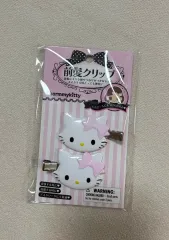 サンリオ チャーミーキティ 前髪クリップ