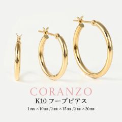 ete K10MPG フープ ピアス 771453 FREE ピンクゴールド - メルカリ