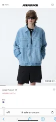 26SS ADER ERROR デニムジャケット XLのサムネイル